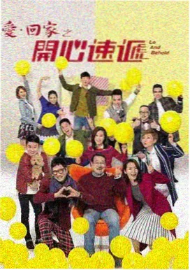 经典怀旧古装剧合集